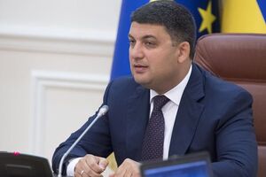 Гройсман уверяет, что освобождение оккупированных украинских территорий заложено в план действий правительства до 2020 года