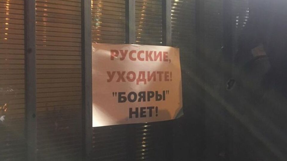 "Правый сектор": В это бурное время сантименты не могут быть уместными