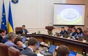 Правительство 28 декабря утвердило устав Национальной общественной телерадиокомпании