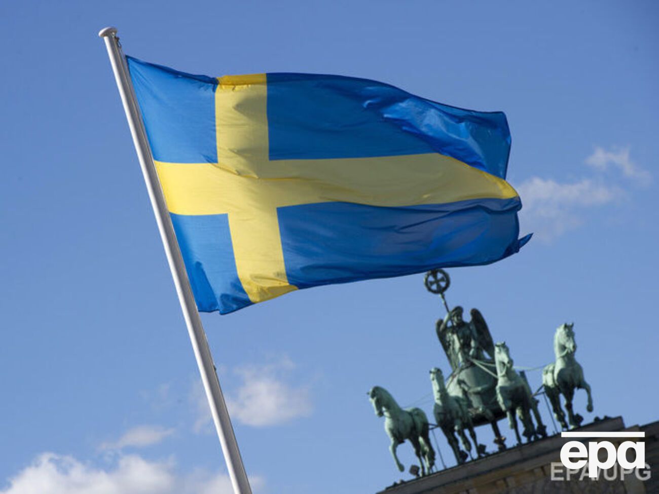 Швеция возглавила рейтинг Forbes