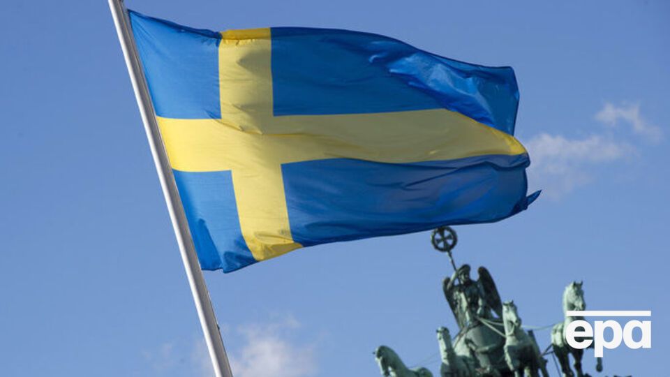 Швеция возглавила рейтинг Forbes