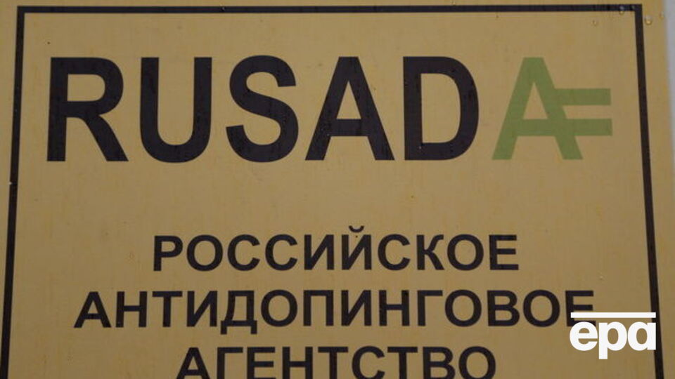 В РУСАДА считают информацию, поданную в NYT, искаженной