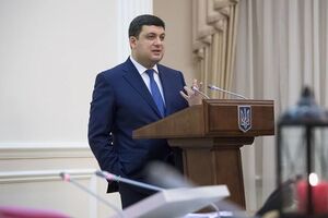 Гройсман: Завышать цены на лекарства – это значит, не уважать украинцев