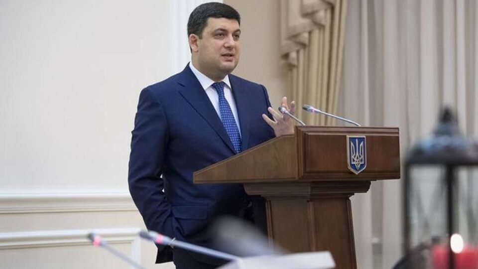 Гройсман: Завышать цены на лекарства – это значит, не уважать украинцев