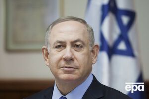 Нетаньяху попросил мэрию Иерусалима отложить голосование о строительстве поселений в восточной части города, пишет Reuters