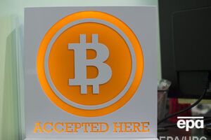 Злоумышленник требует 200 биткоинов