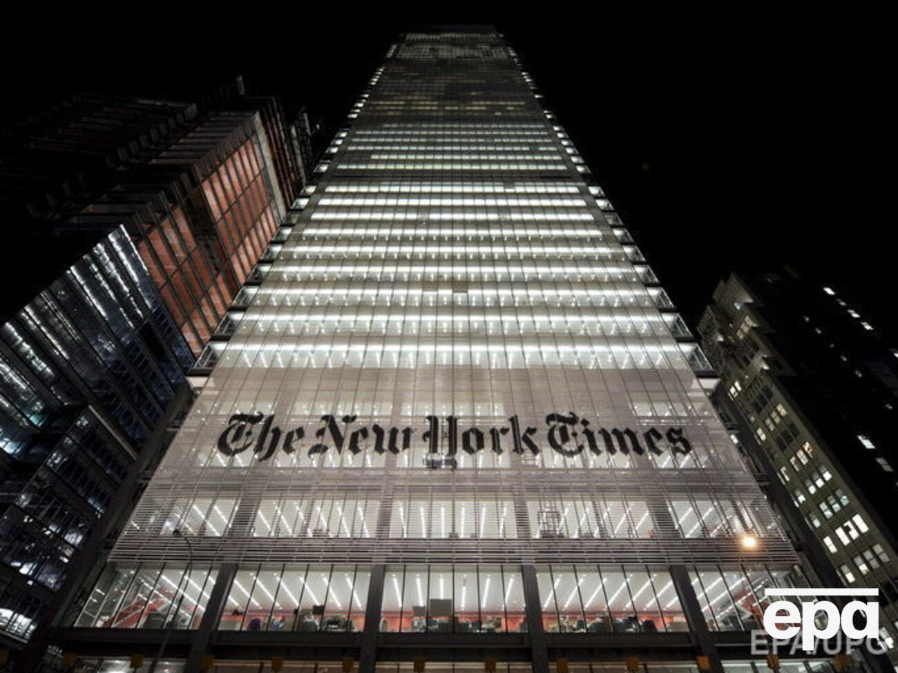 Издание The New York Times написало, что&nbsp;российские чиновники признали существование в РФ программы по поддержке допинга