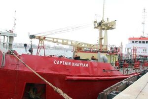 В Украину вернулись два моряка с арестованного в Ливии судна