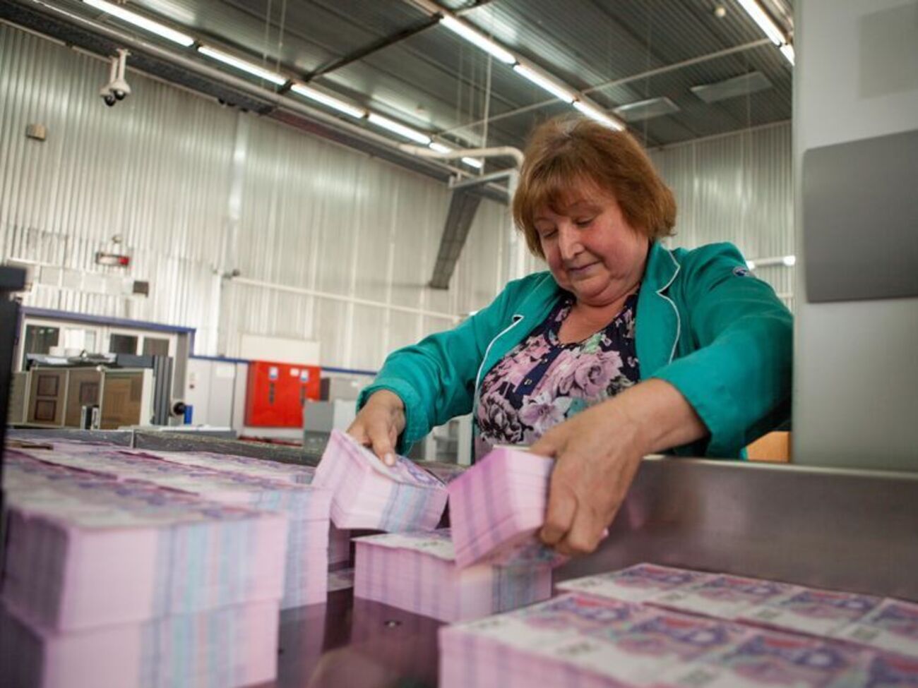 Опубликован итоговый вариант госбюджета