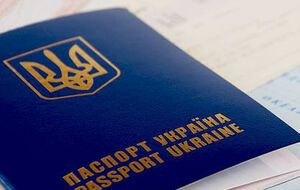 С декабря 2016 года, чтобы въехать в Коста-Рику, украинцам нужен только паспорт