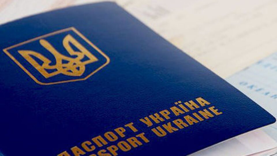С декабря 2016 года, чтобы въехать в Коста-Рику, украинцам нужен только паспорт