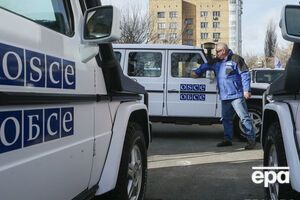 Атака подвергла риску конфиденциальность IT-сети ОБСЕ