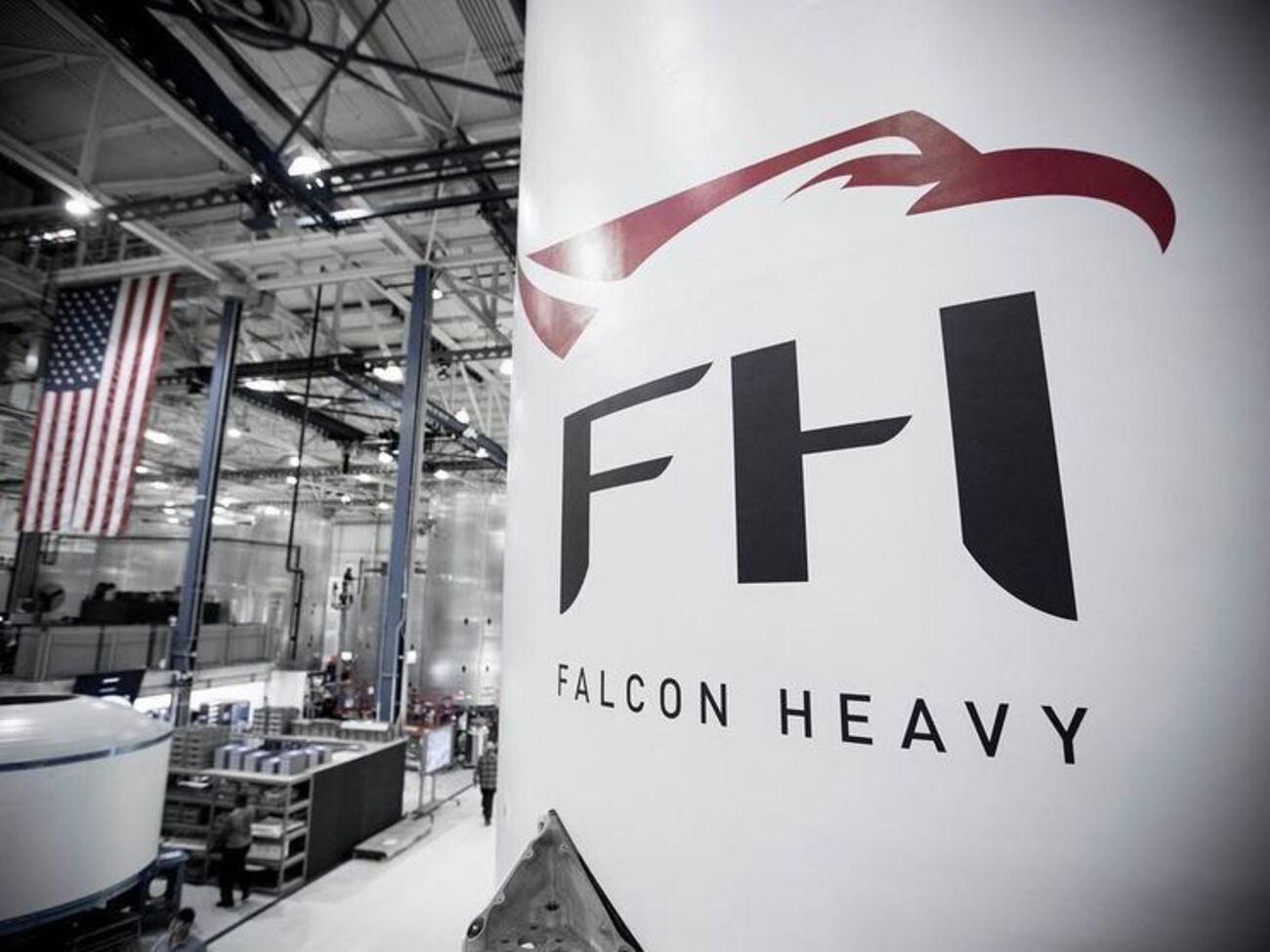 Сроки первого запуска пока неизвестны