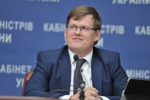Розенко: Налоги, социальные взносы должны уплачиваться своевременно и в полном объеме