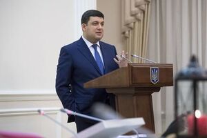 Гройсман прокомментировал информацию о лишении телеканала лицензии на вещание