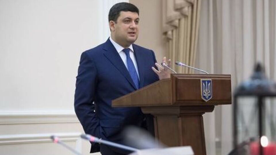 Гройсман прокомментировал информацию о лишении телеканала лицензии на вещание