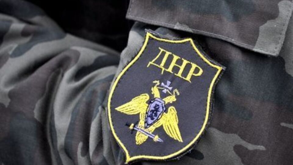 В "ДНР" задержали жителя Антрацита Луганской области