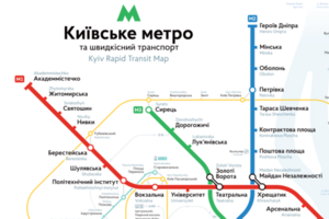 Станция "Петровка" находится на синей ветке киевского метро