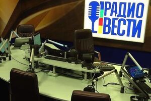 В медиахолдинге говорят, что около 100 человек могут потерять работу "из-за действий Нацсовета"