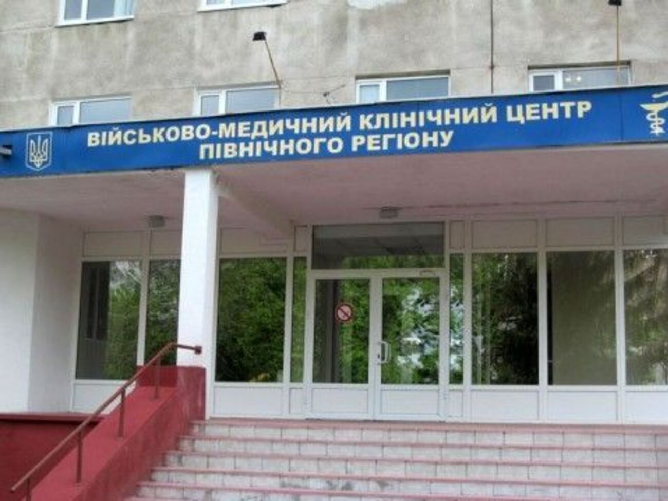 Военный совершил самоубийство в военном госпитале Харькова