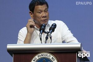 Дутерте известен своими скандальными заявлениями