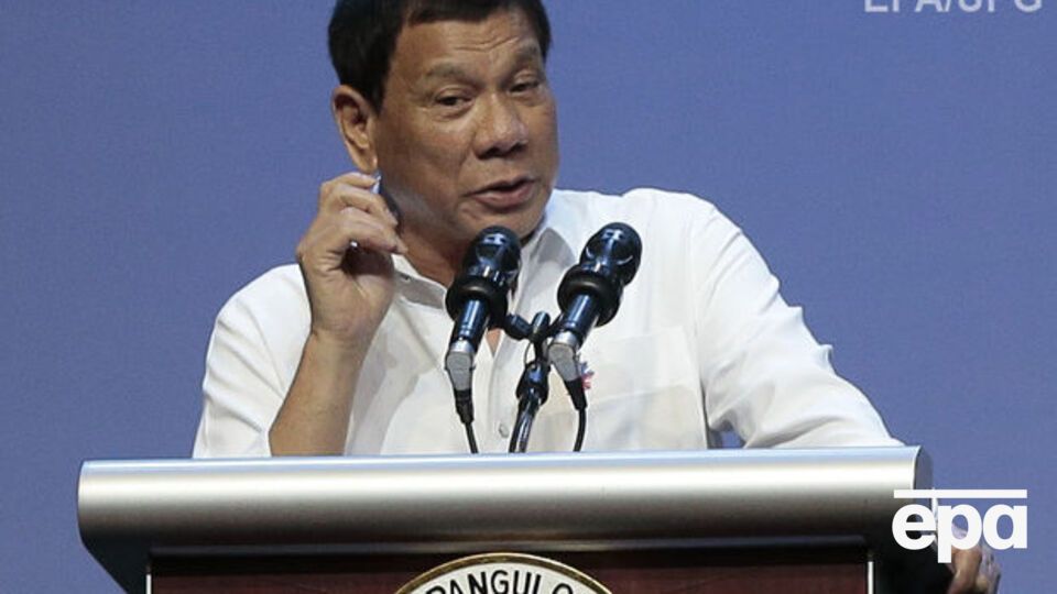 Дутерте известен своими скандальными заявлениями