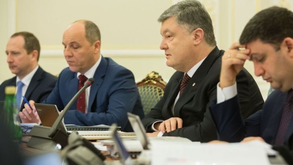Порошенко выступил на заседании СНБО