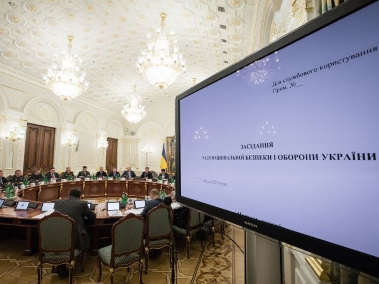 Дополнительные санкции введены в связи с продолжением гибридной войны со стороны России, заявили в СНБО