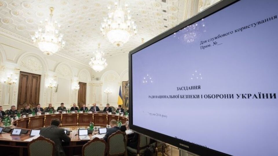 Дополнительные санкции введены в связи с продолжением гибридной войны со стороны России, заявили в СНБО