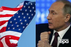США ввели санкции против России в связи с кибератаками