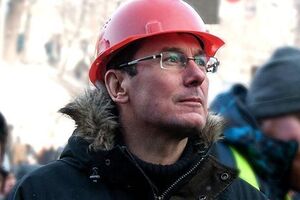 За время работы Луценко уволены 113 работников, занимающих руководящие должности номенклатуры генпрокурора