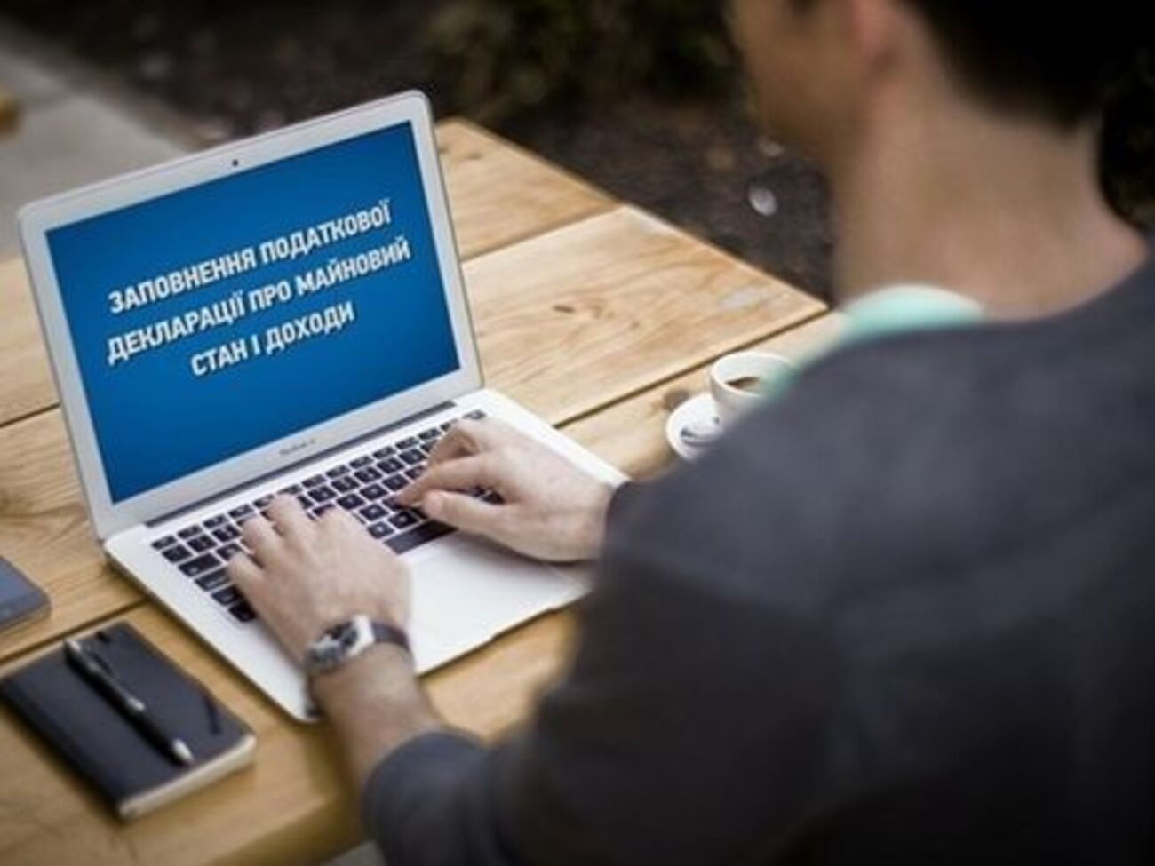 НАПК: Исполняющие обязанности руководителей учебных заведений подавать е-декларации не будут