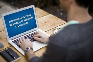 НАПК: Исполняющие обязанности руководителей учебных заведений подавать е-декларации не будут