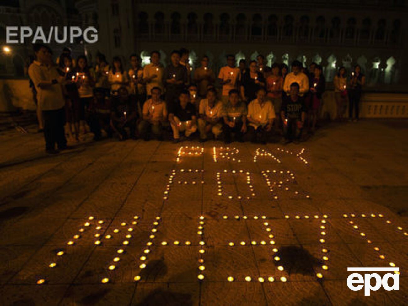 На поиски фрагментов Boeing 777 на Мадагаскар отправилось четверо малайзийцев, двое китайцев и один француз