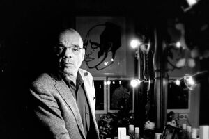 У Райкина оторвалась мышца