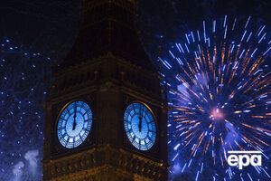 31 декабря будет на секунду дольше