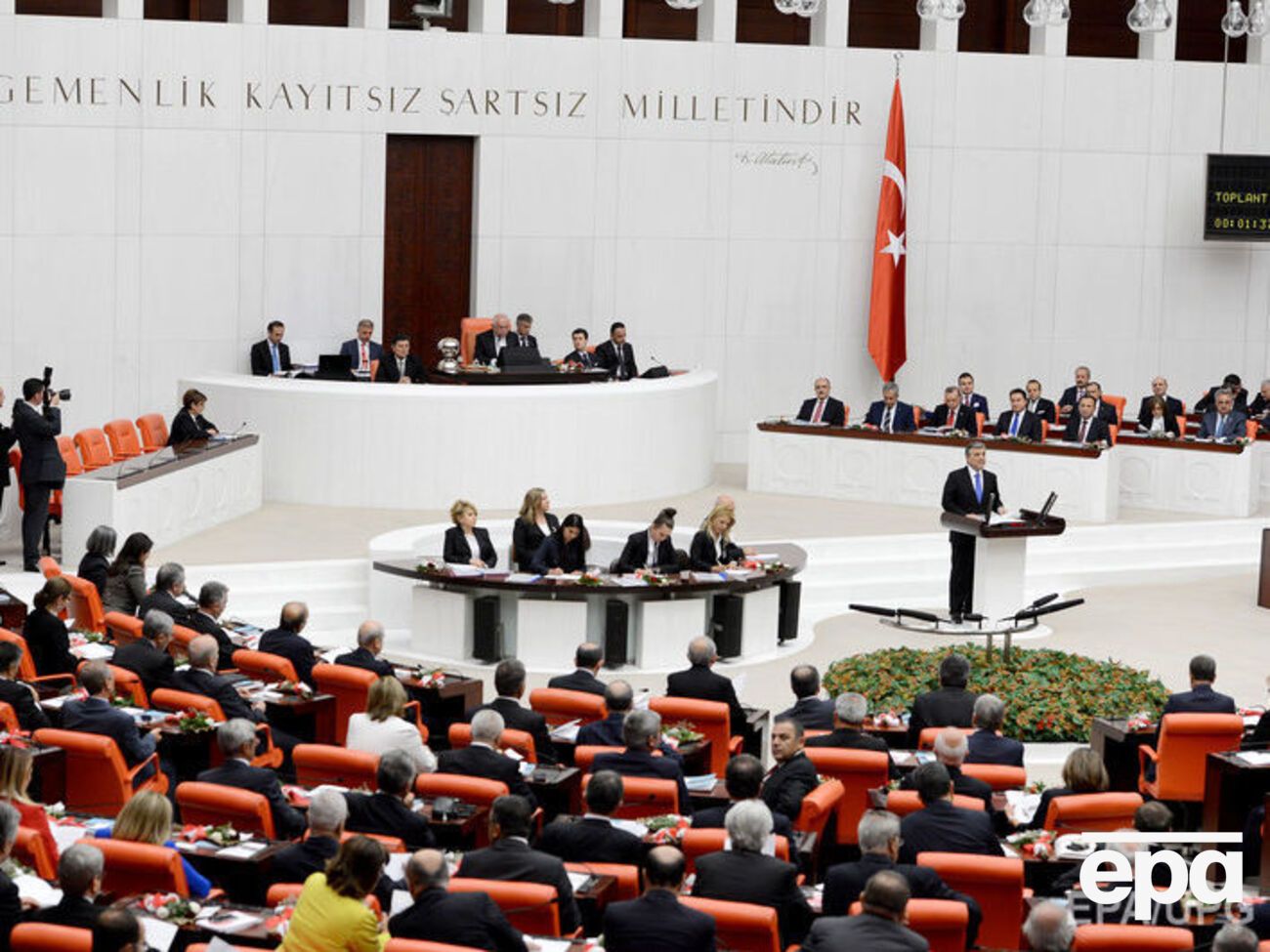 Члены парламента поддержали законопроект в пятницу