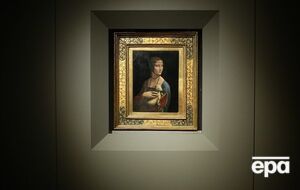 В коллекцию входит "Дама с горностаем"