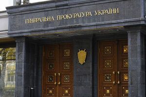 Прокуратура направила в суд обвинительные акты в отношении бывших крымских депутатов