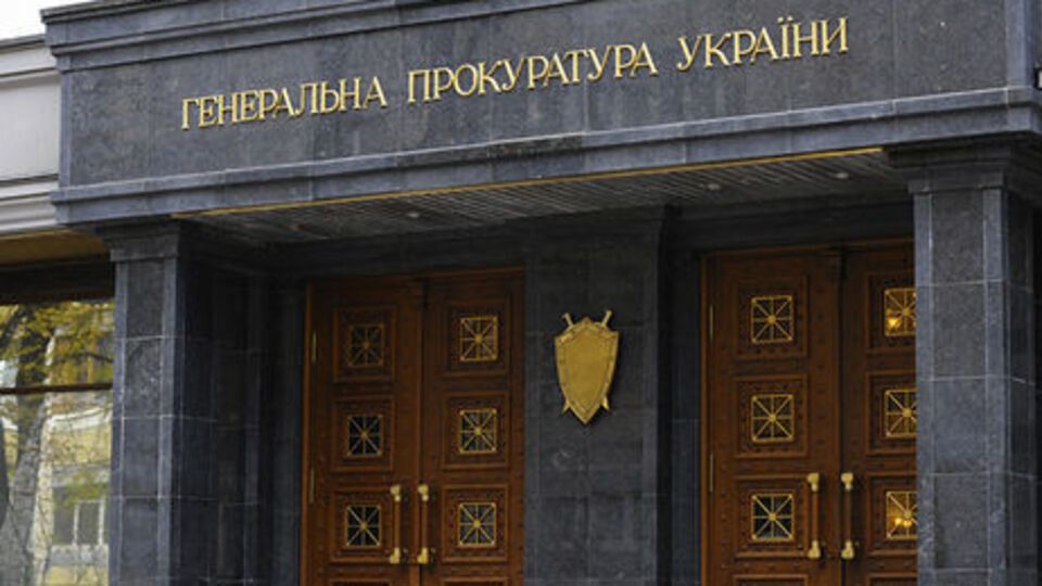 Прокуратура направила в суд обвинительные акты в отношении бывших крымских депутатов