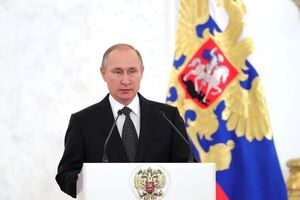 Путин ответил на предложение МИД РФ