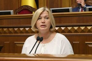 Ирина Геращенко: Мы еще соберемся на YES в украинском Крыму