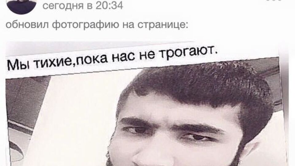 Помощнице Немцова Шориной оставили угрозы на ее странице в соцсетях