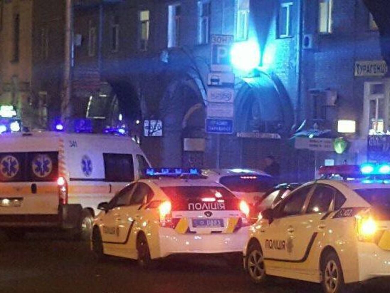 Стрельба произошла вечером 30 декабря возле киевского Дворца спорта