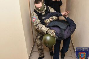 Расследование проводится по нескольким статьям Уголовного кодекса Украины