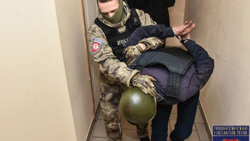 Расследование проводится по нескольким статьям Уголовного кодекса Украины