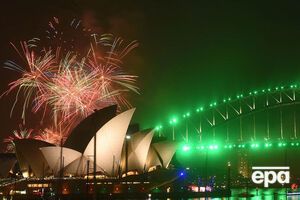 В Австралии наступил 2017 год