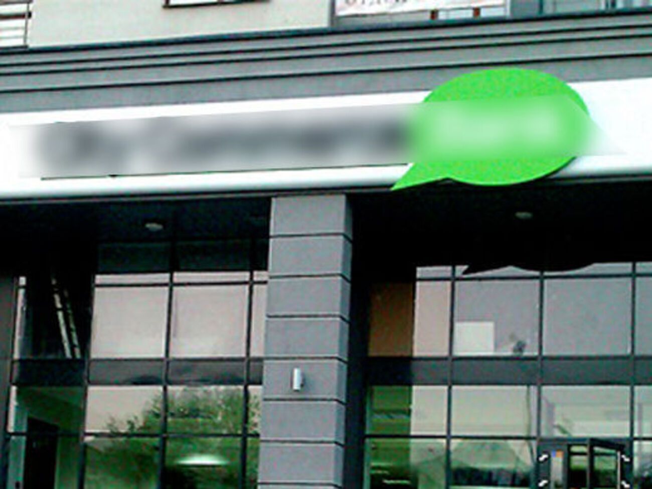 В полиции не указали название финучреждения, но&nbsp;судя по фотографии, опубликованной на сайте Нацполиции, речь идет о Городском коммерческом банке (CityCommerce Bank)