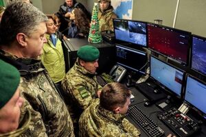 В Мариуполе запустили новую современную систему обнаружения целей