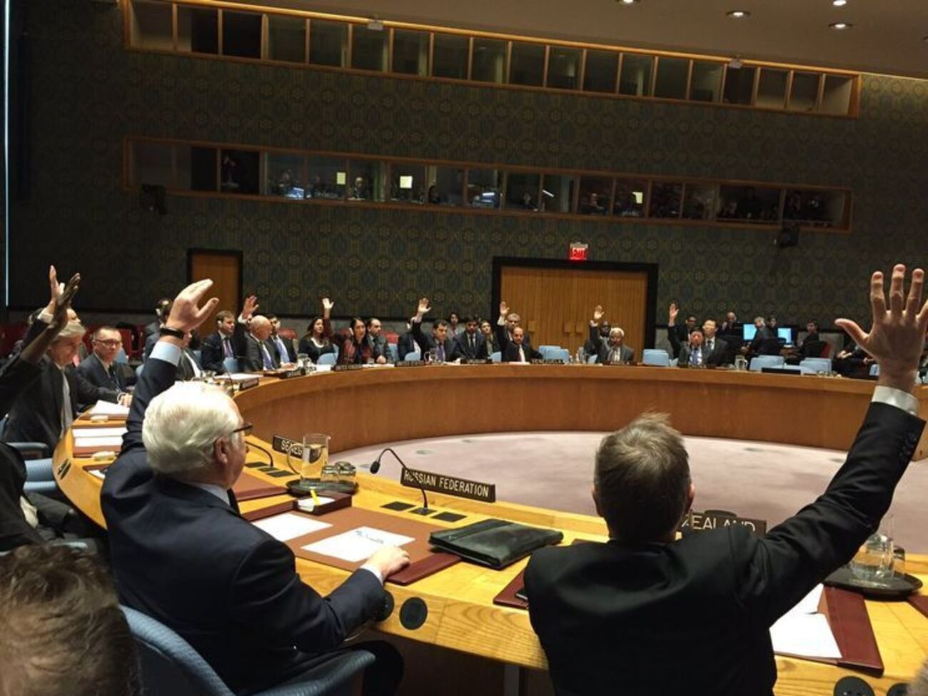 Совбез ООН поддержал резолюцию по Сирии